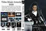 Ad muncher 4.72 crack rus