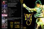 Adobe photoshop lightroom 2 crack, nokia video converter crack, multimediafeed 3gp video converter crack